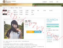 118图库 彩图118库 彩色l十二生肖什么是庞物